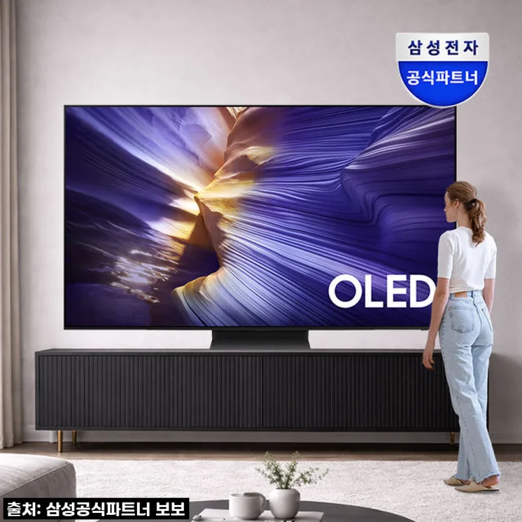 진작 바꿀 걸 후회! 삼성 5년 무상수리 OLED TV 65인치, 이 가격에 안 사면 손해죠! (KQ65SF90AFXKR 찐후기)