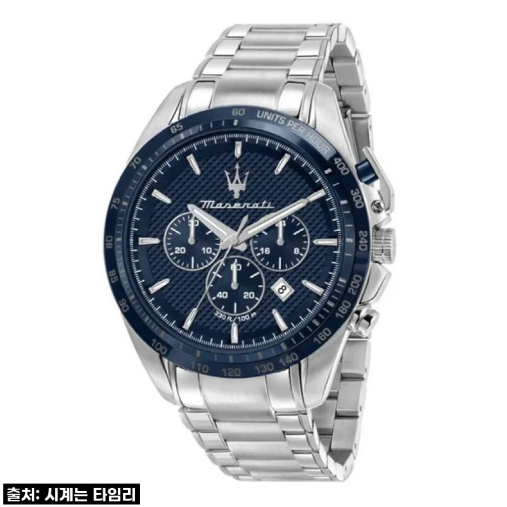 이탈리아 감성 풀충전! 마세라티 TRAGUARDO 메탈 시계, 이 가격에 실화냐?