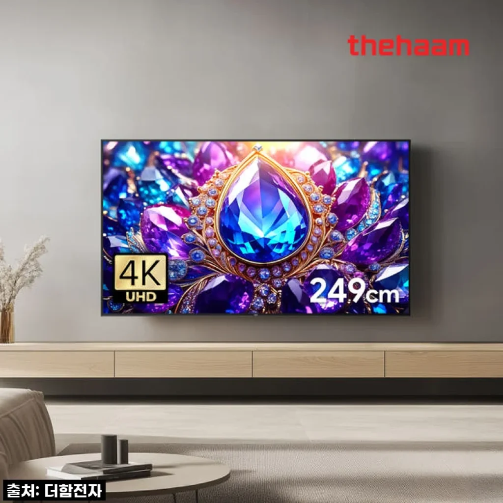 이 가격 실화?! 드디어 우리집에도 98인치 초대형 스마트 TV가! 더함 QD-MINILED PRO 게이밍 TV 솔직 후기!