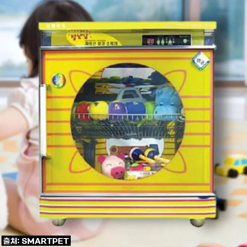 🚨육아맘이라면 주목! UV 살균 아기 장난감 소독기, 이제 선택이 아닌 필수템이에요! (내돈내산 찐후기)🚨