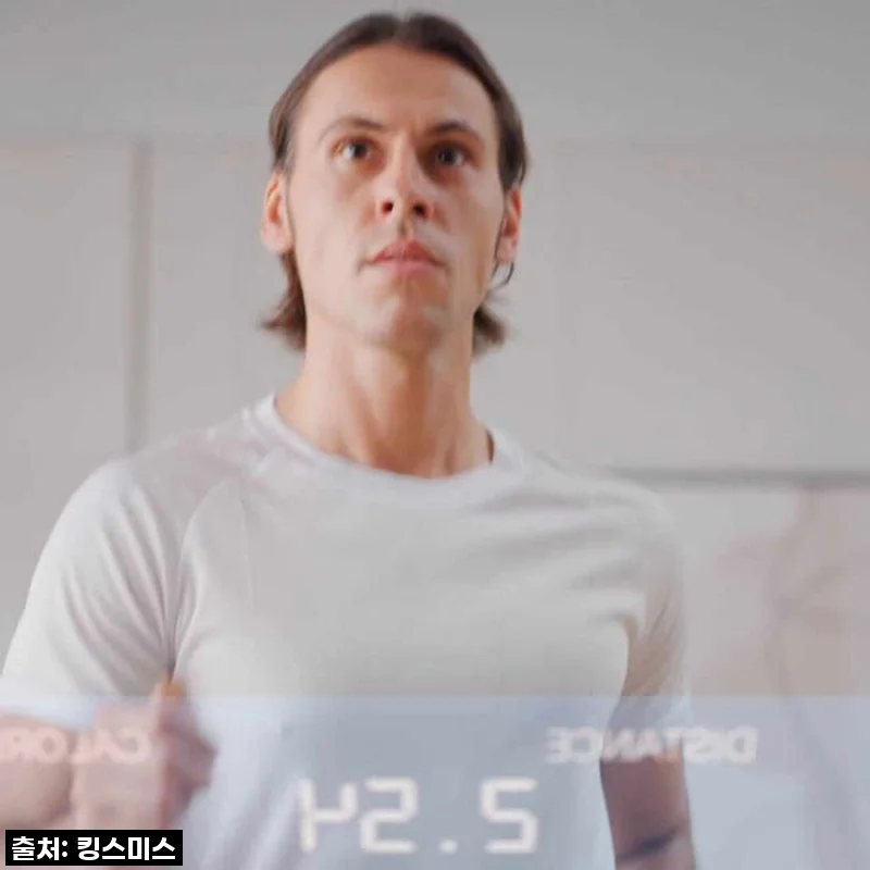 집순이도 매일 운동하게 만든 마법! 킹스미스 접이식 런닝머신 X21, 내돈내산 찐리뷰!