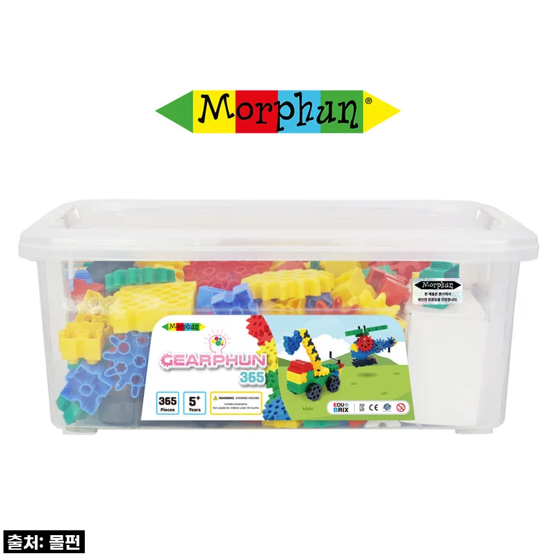 [역대급 품절대란] 몰펀 기어펀 365 사각블록, 왜 이제야 알았을까요? (내돈내산 찐후기)