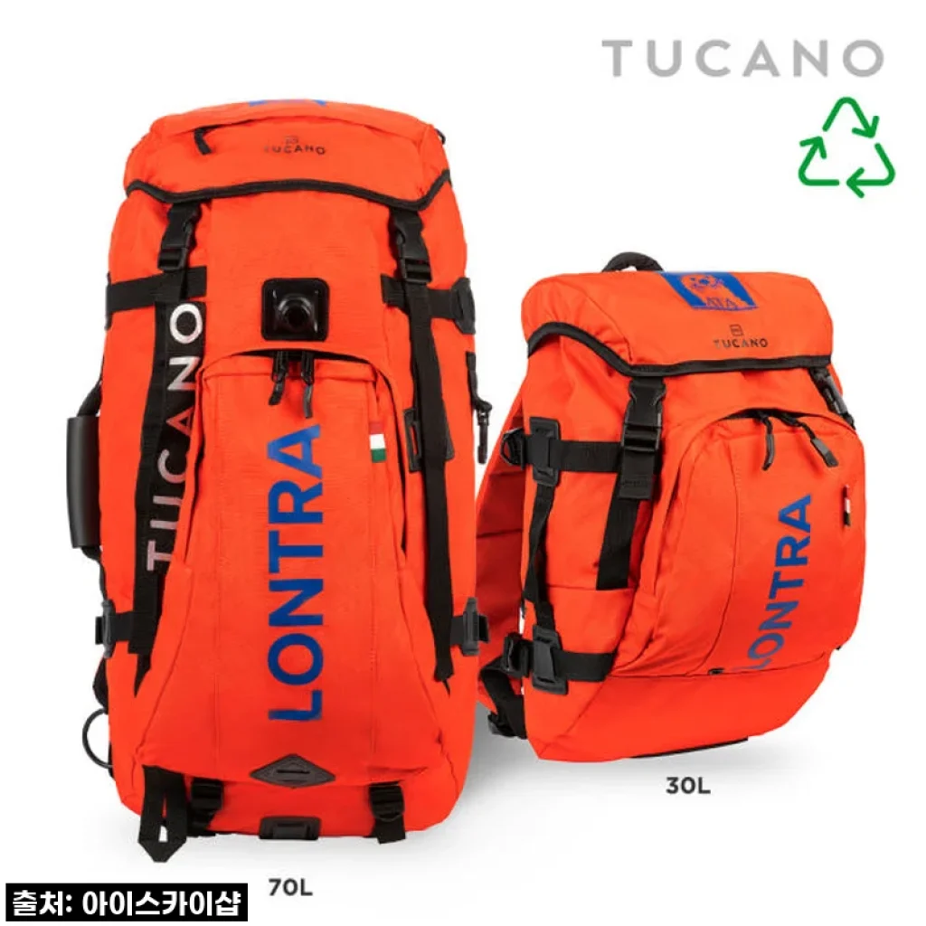 [찐내돈내산] 투카노 론트라 70L 백팩, 이거 하나면 캠핑, 등산, 여행 끝! 짐 걱정 바이바이!