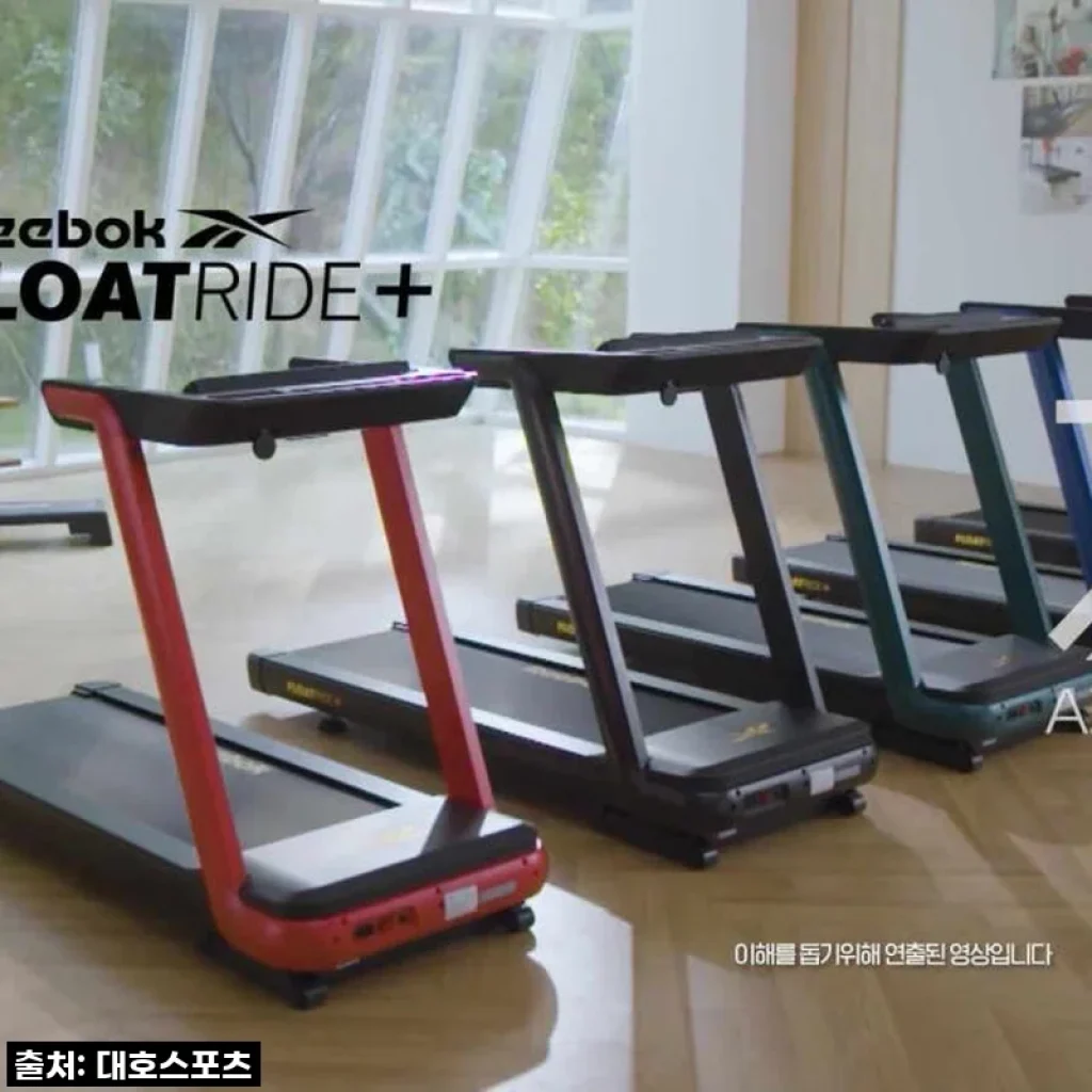 드디어 찾았다! 리복 FR20 플로트라이드 런닝머신, 내 인생 홈트템 등극! 이 가격 실화?!