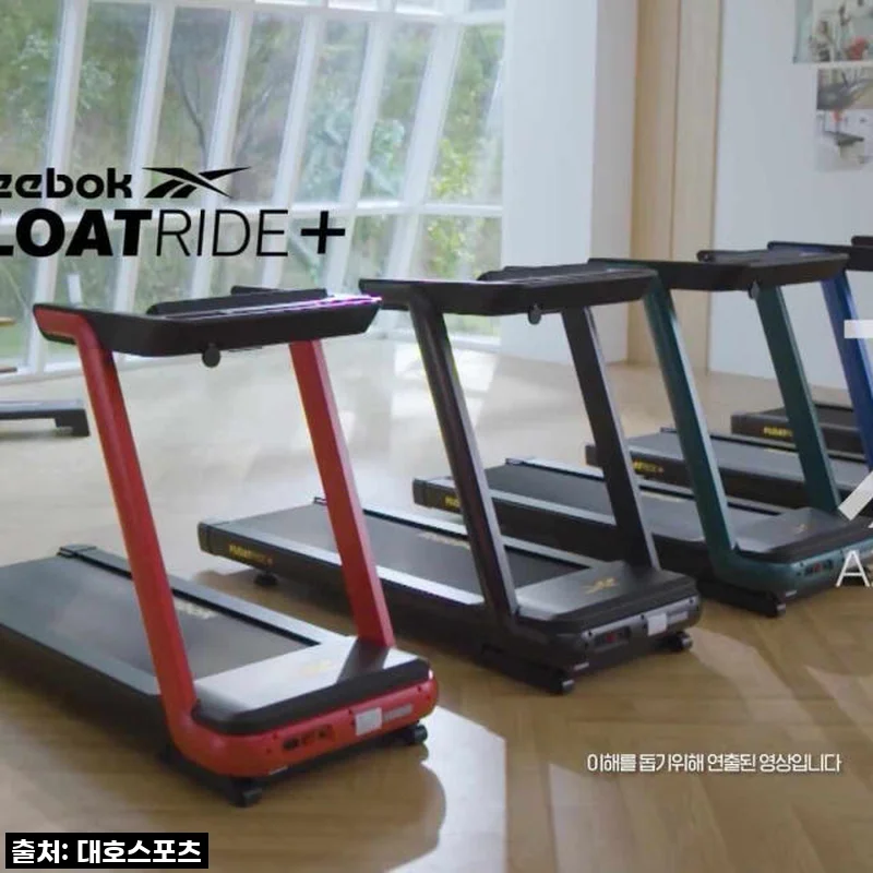 드디어 찾았다! 리복 FR20 플로트라이드 런닝머신, 내 인생 홈트템 등극! 이 가격 실화?!