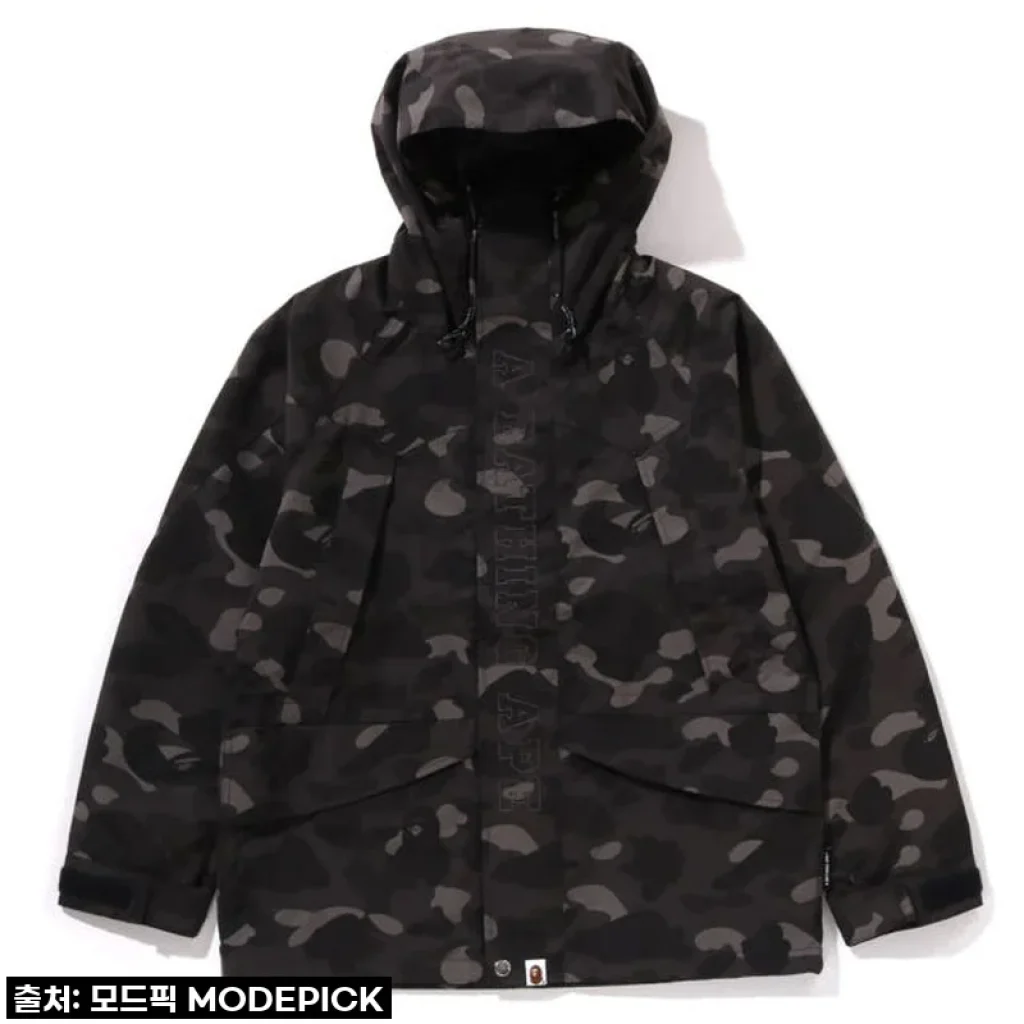 🔥역대급 품절대란! 베이프 컬러 카모 스노우보드 자켓, 이 가격에 겟한 찐후기 공개!🔥