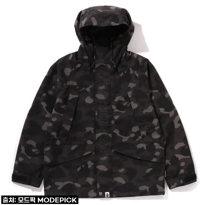 🔥역대급 품절대란! 베이프 컬러 카모 스노우보드 자켓, 이 가격에 겟한 찐후기 공개!🔥