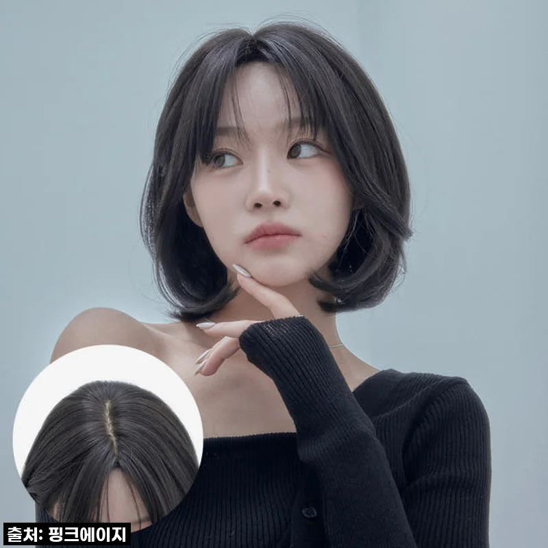 💖인생템 등극! '완수제 통가발 숏 단발 베베컷펌'으로 되찾은 활력, 이건 무조건 사야 해!