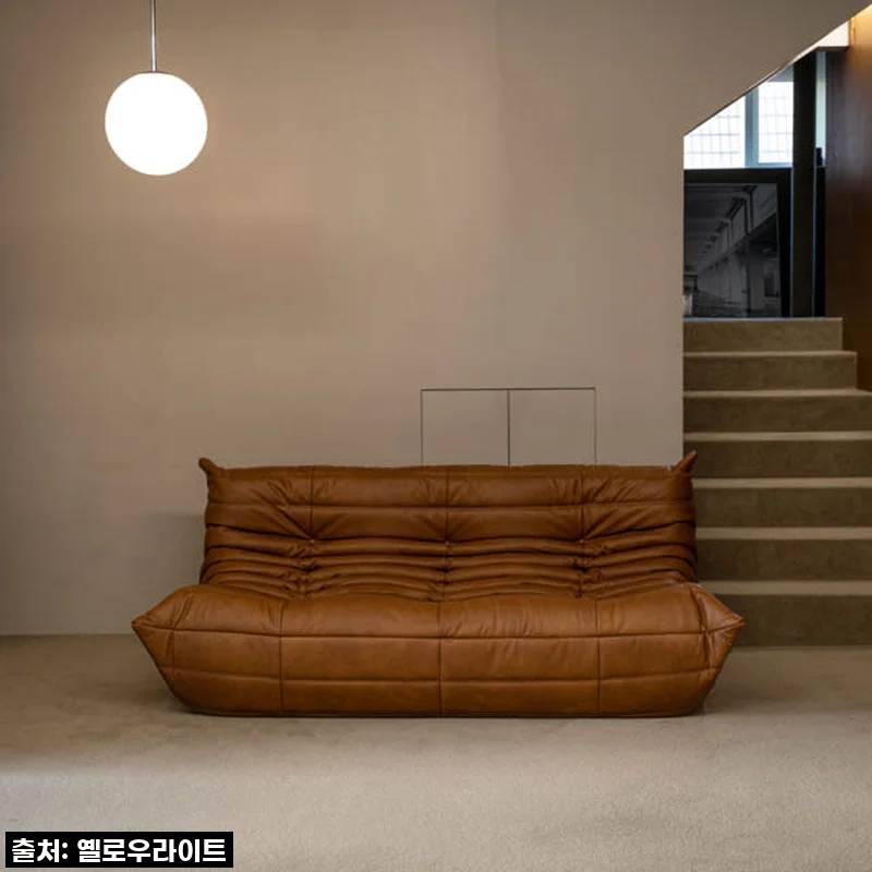 PH 17 이태리 통가죽 소파, 우리 집 분위기 순삭 변화! ✨ 인생 소파 후기