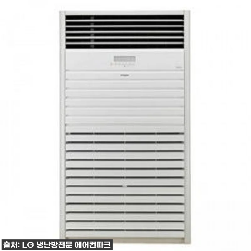 우리 작은 가게, 사계절 쾌적하게! 관련 이미지 1