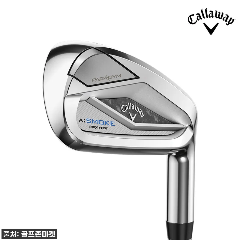 초보 골퍼도 싱글 치겠네! 캘러웨이 관련 이미지 1