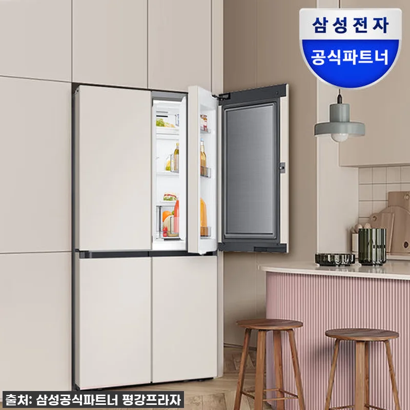 삼성 비스포크 AI 냉장고 902L, 에센셜베이지! 넉넉한 살림과 똑똑한 라이프를 한 번에 잡았어요!