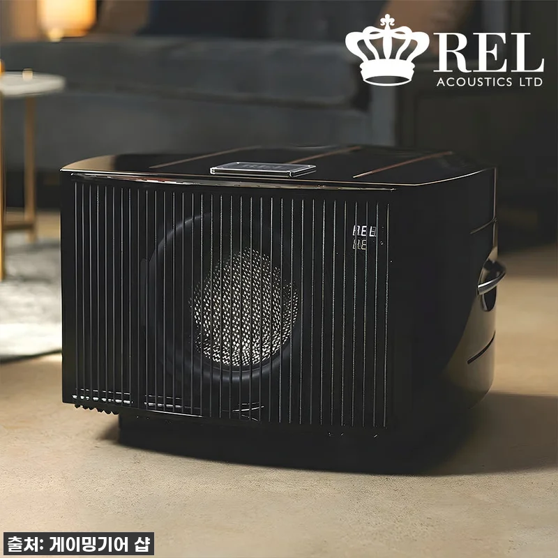 REL No.31 서브우퍼, 우리 집 관련 이미지 1