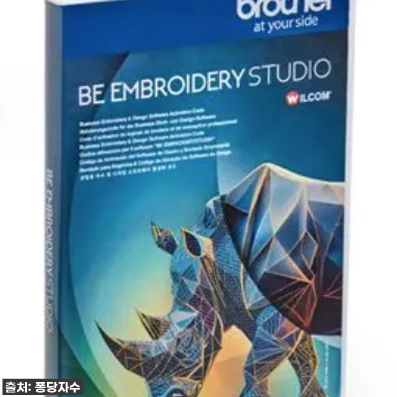 전문가급 자수 디자인, 이제 내 손으 관련 이미지 1