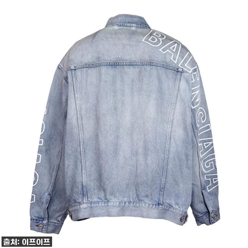발렌시아가 로고 라지 핏 데님 자켓 관련 이미지 1