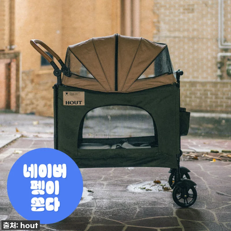 하웃 강아지 유모차 대형견 다견 저상 관련 이미지 1