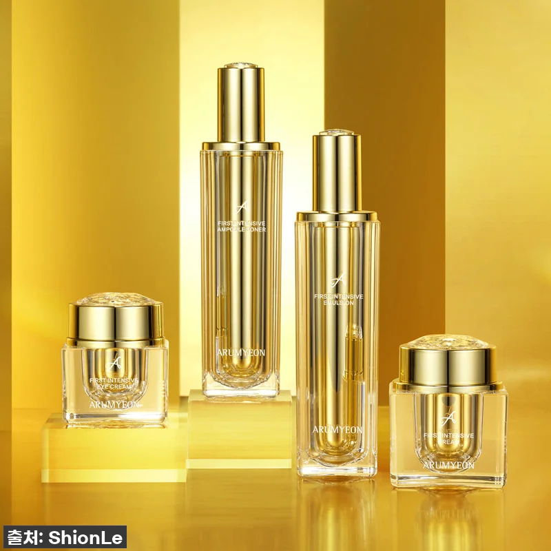 아름연 퍼스트 인텐시브 4스텝 SET 관련 이미지 1