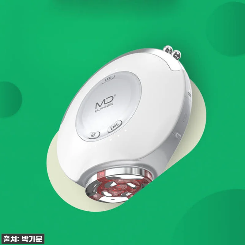 피부 고민은 이제 그만! 뉴트리케어 관련 이미지 1