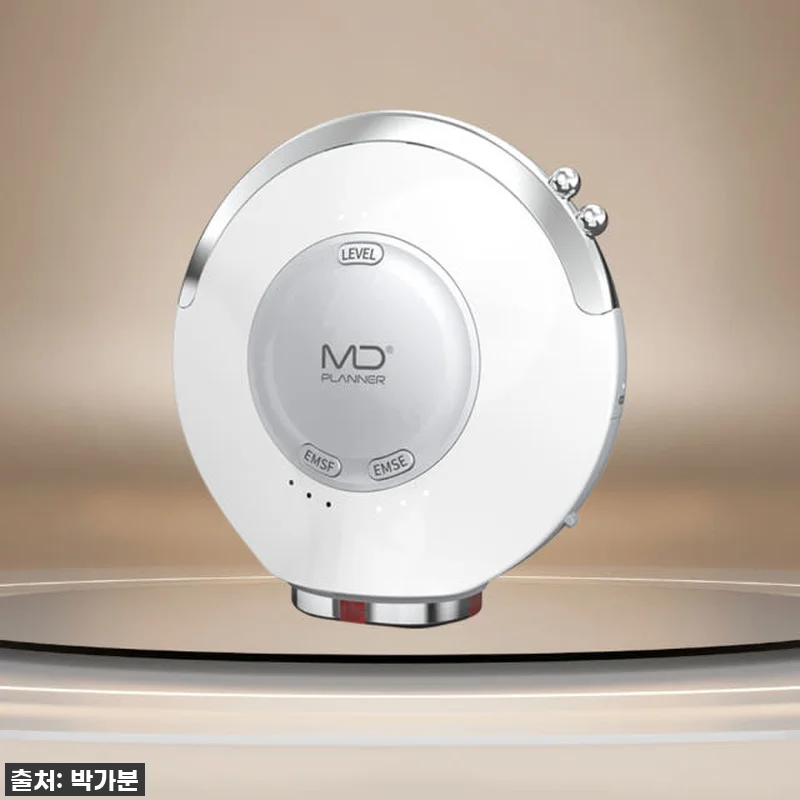 뉴트리케어 엠디플래너 뷰티디바이스 M 관련 이미지 1