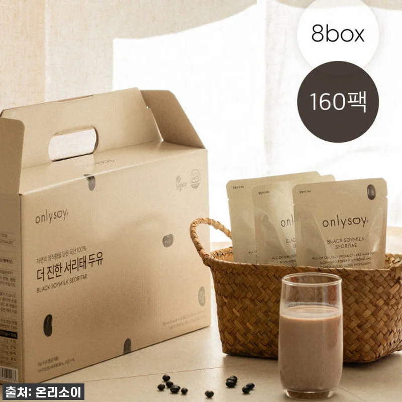 온리소이 더 진한 서리태 콩물 두유, 관련 이미지 1