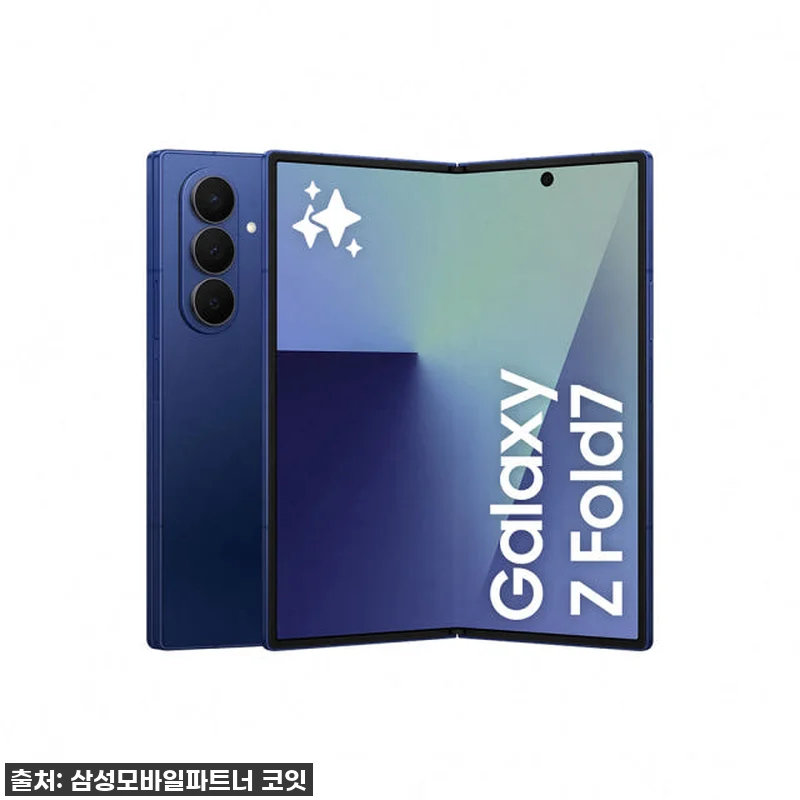 설날 선물로 나에게 주는 특별함! 삼 관련 이미지 1