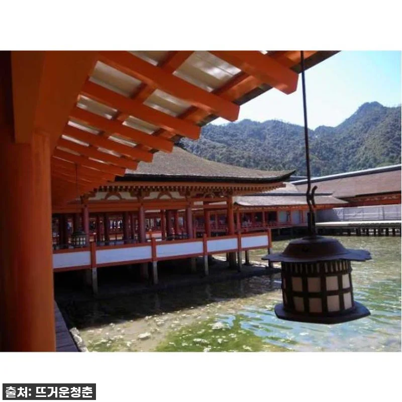 꿈만 같았던 히로시마 미야지마, 프라 관련 이미지 1