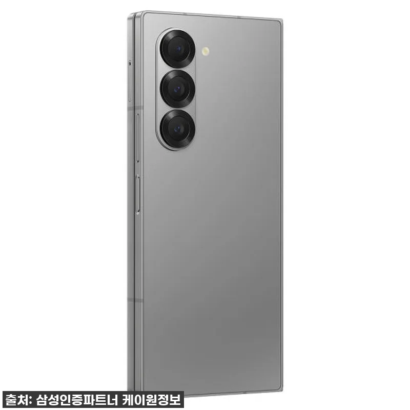 드디어 내 손에! 삼성 갤럭시 Z폴드 관련 이미지 1