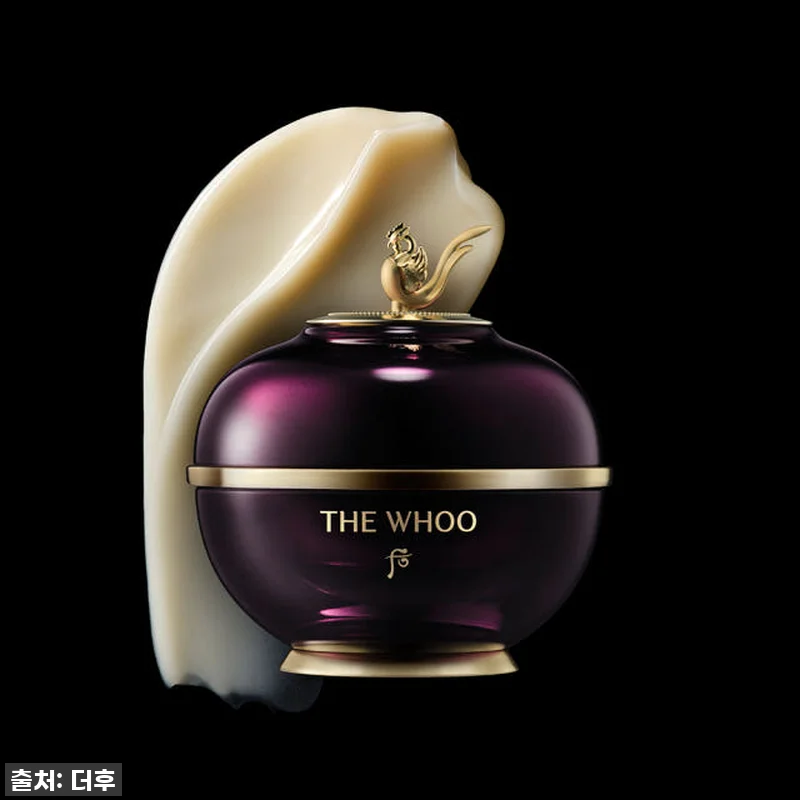 더후 환유고 기획 세트, 내 피부에 관련 이미지 1