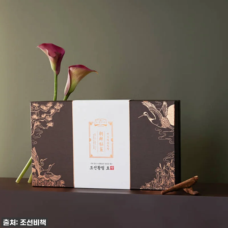 환절기 부모님 기력 충전! 조선황림효 관련 이미지 1