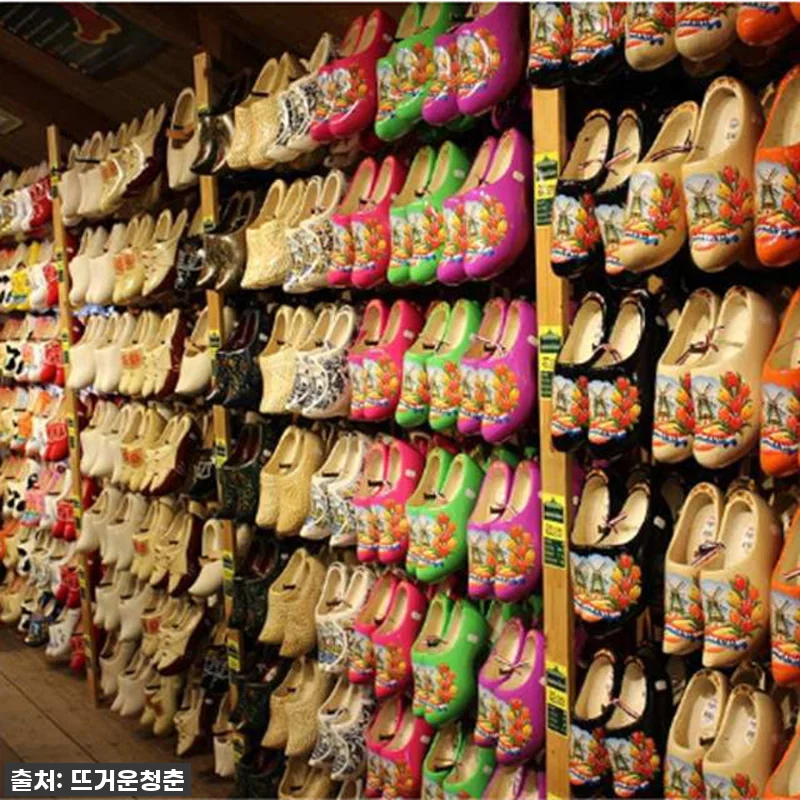 꿈만 같았던 네덜란드 프라이빗 투어, 관련 이미지 1