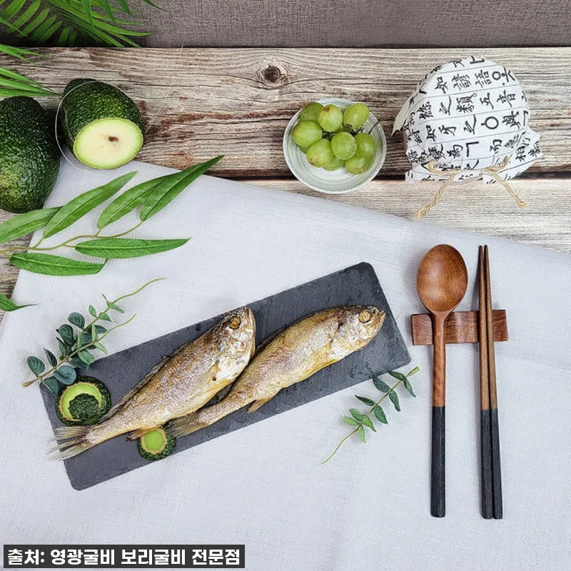 법성포 영광 굴비 고급 선물세트, 품 관련 이미지 1