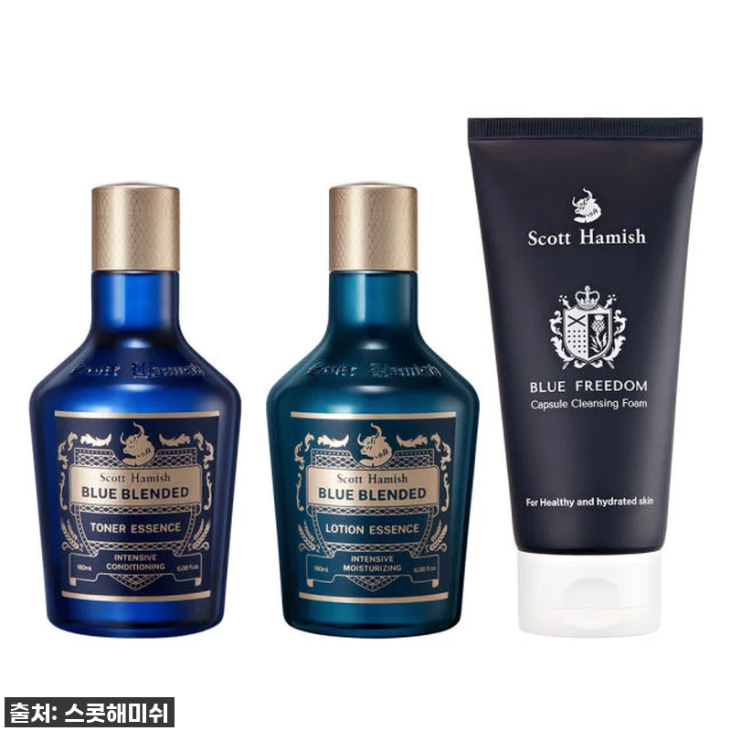 스콧해미쉬 블루 블렌디드 3종 세트, 관련 이미지 1