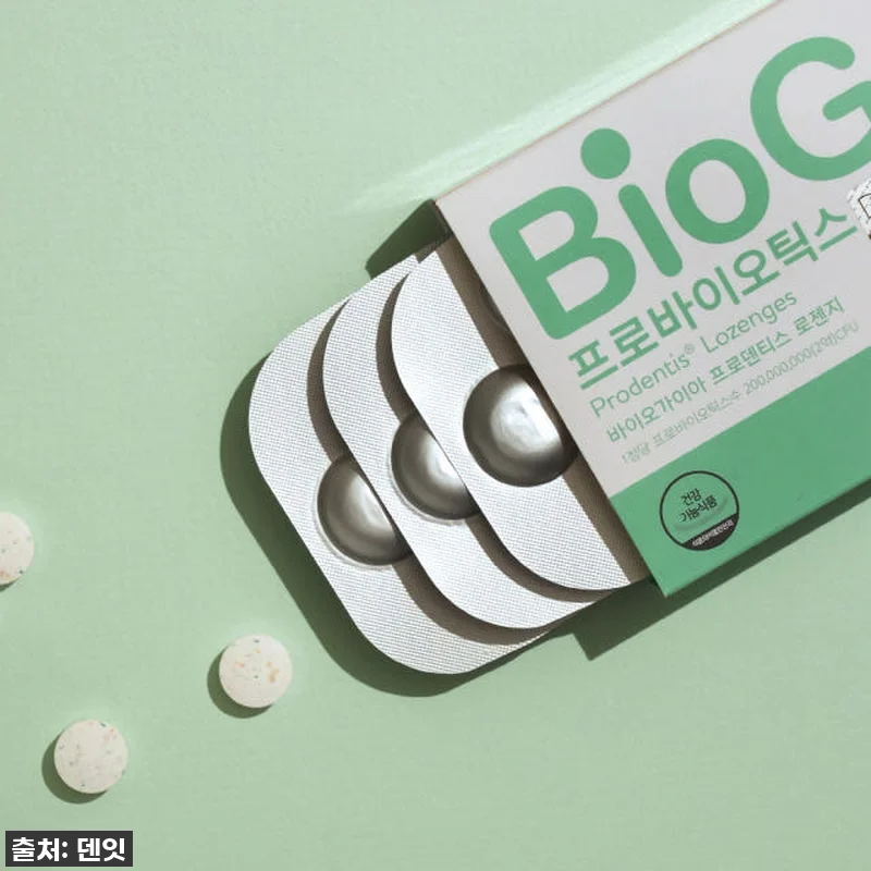 바이오가이아 구강유래 유산균 로젠지 관련 이미지 1
