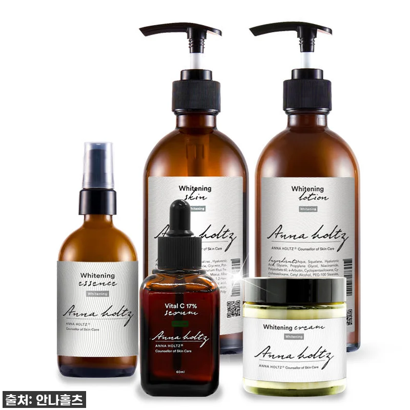 환절기 비상! 안나홀츠 미백 화이트닝 관련 이미지 1