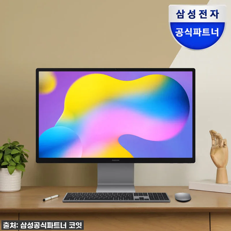 책상 위 마법! 삼성 올인원 프로 D 관련 이미지 1