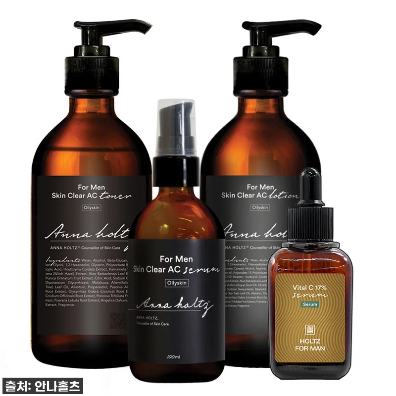 남자 피부, 홀츠포맨 집중관리 4종세 관련 이미지 1