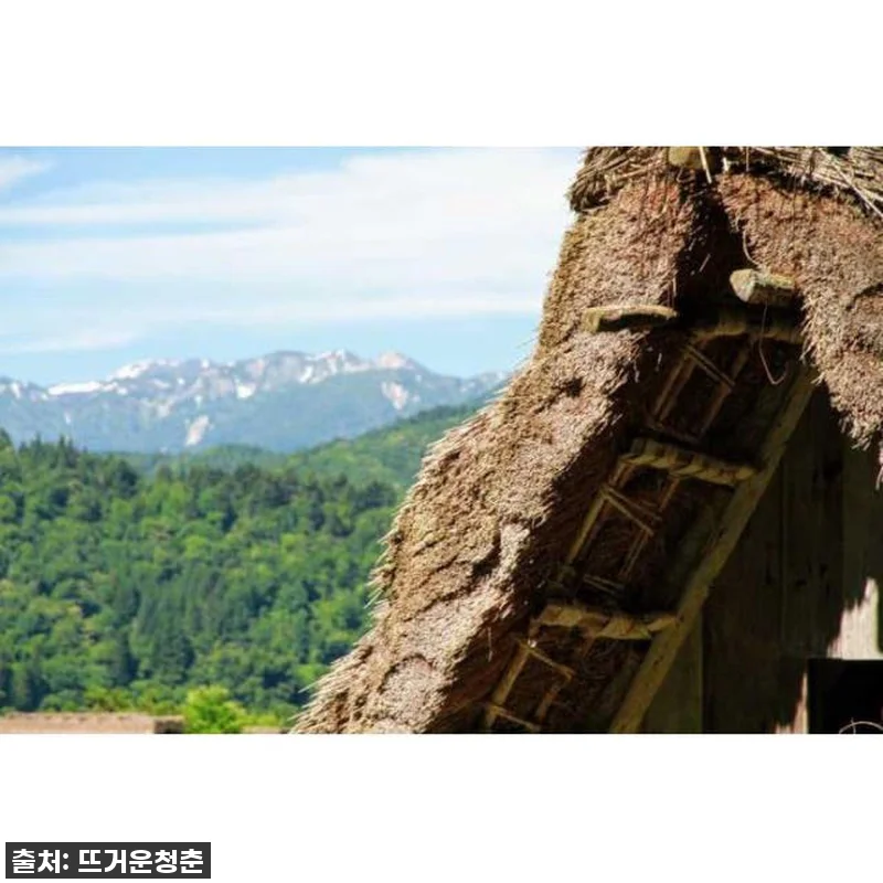 가나자와 시라카와고 반나절 투어, 이 관련 이미지 1