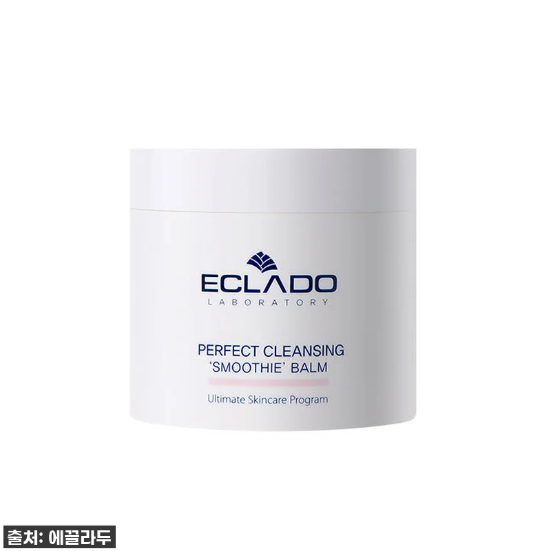 에끌라두 퍼펙트 클렌징 스무디 밤, 관련 이미지 1