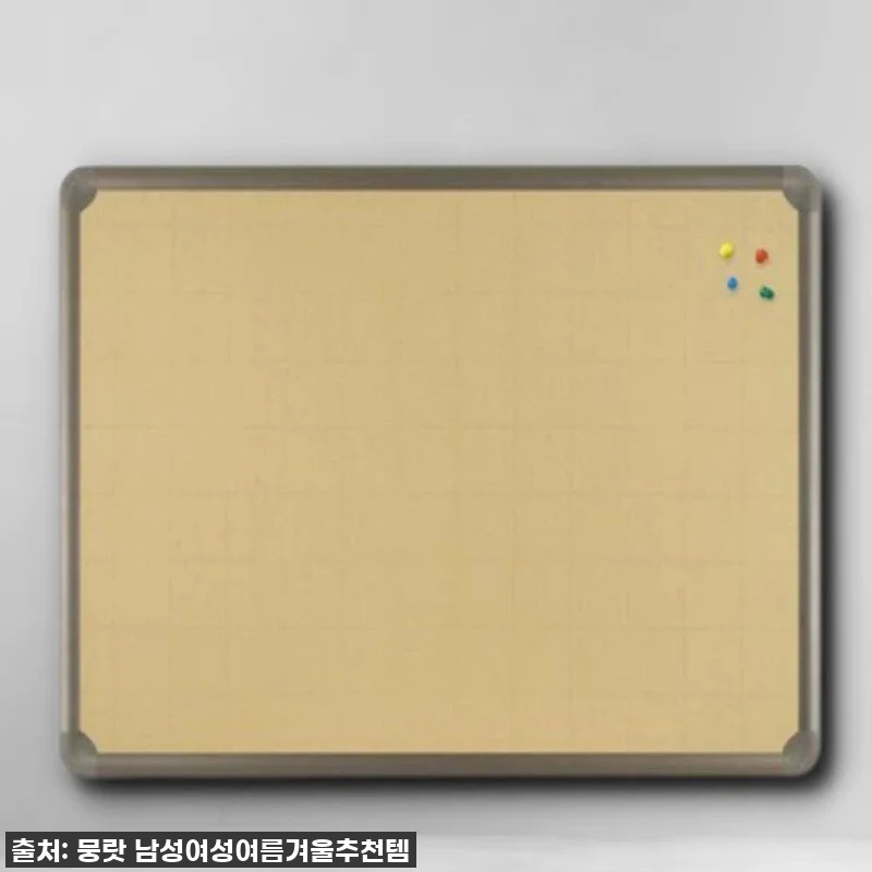 우리 집 홈 오피스 분위기 UP! 베 관련 이미지 1