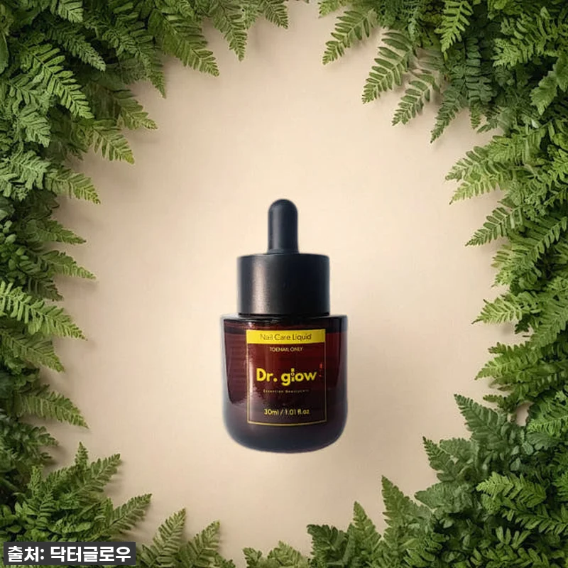 닥터글로우 발톱 영양제 Drglow세 관련 이미지 1