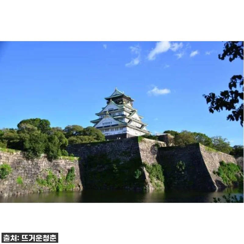 오사카 여행, 품격 있는 하루를 위한 관련 이미지 1