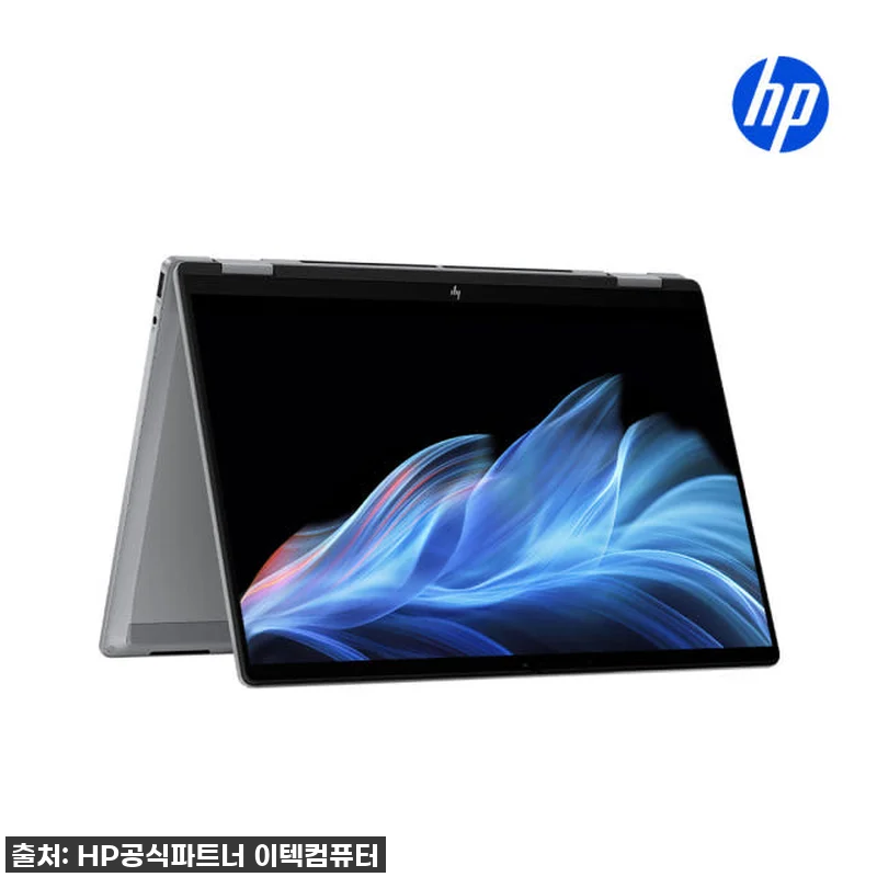 한컴/HP 옴니북X플립 14, 노트북 관련 이미지 1