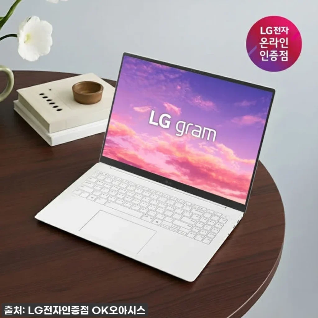 LG그램 16 인텔 루나레이크 U5, 영상 편집도 거뜬! 내 작업 환경을 확 바꾼 역대급 가벼운 노트북 후기