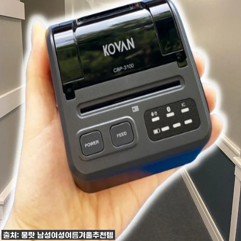 휴대용카드결제기 이동식카드기 배달카드 관련 이미지 1