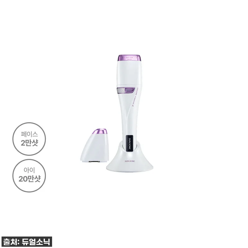 듀얼소닉 프로페셔널 알파 기본샷 사용 관련 이미지 1