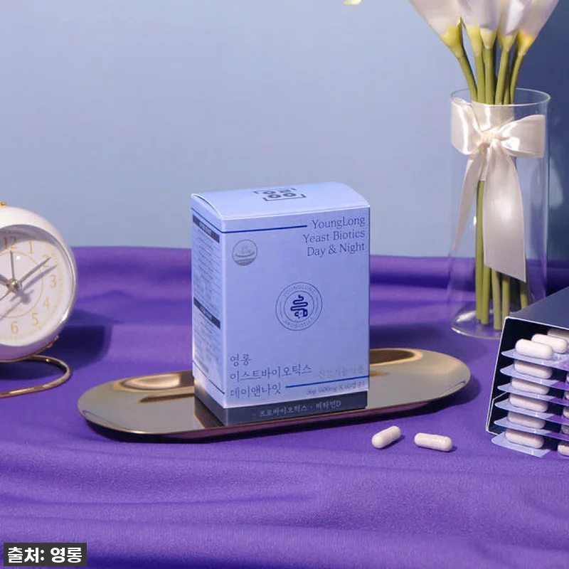영롱 이스트바이오틱스 데이앤나잇 유산 관련 이미지 1