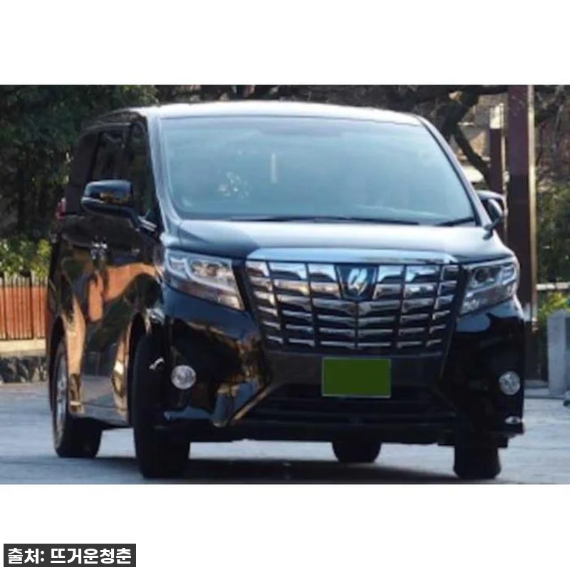 일본 교토: 주부 센트레아 공항 왕복 관련 이미지 1