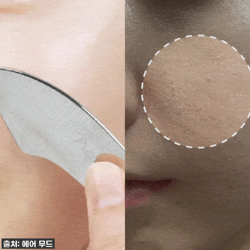 에어무드 히알루로닉 스노우 속건조 화 관련 이미지 1