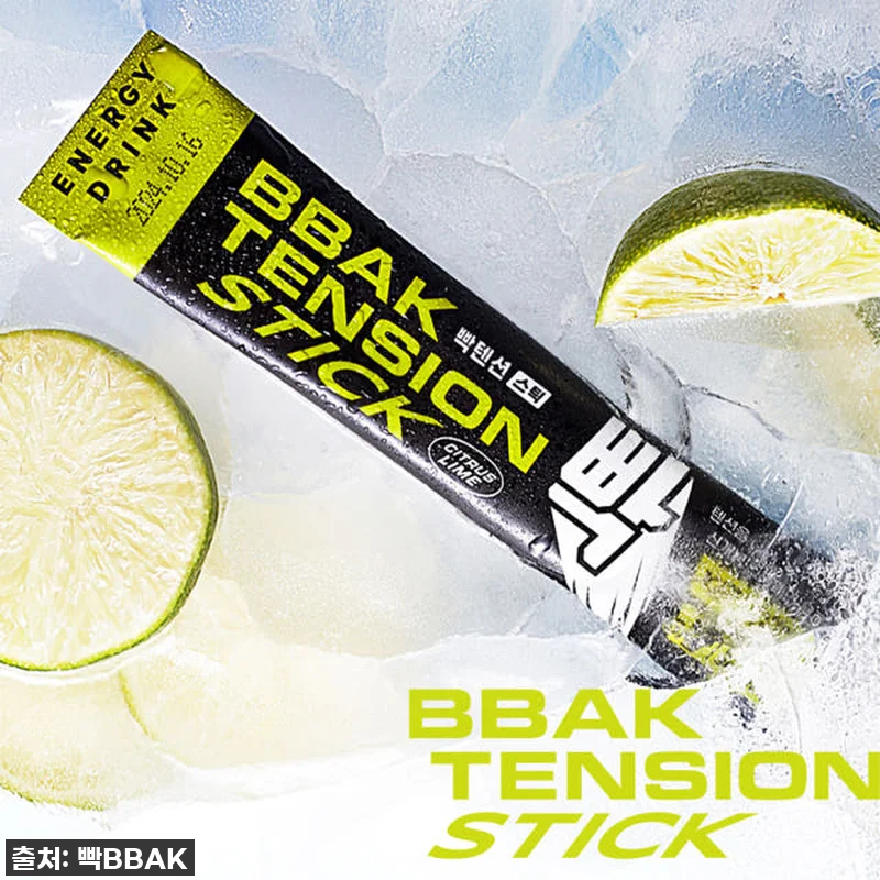 빡텐션 에너지드링크 사용후기 - 집중 관련 이미지 1