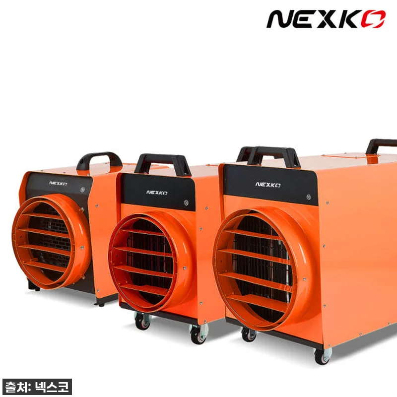넥스코 산업용 열풍기 105KY 사용 관련 이미지 1